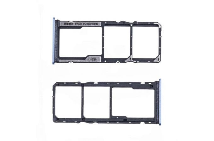 Держатель SIM (СИМ) для Xiaomi Redmi A3 (23129RN51X)/ Poco C61 (голубой)