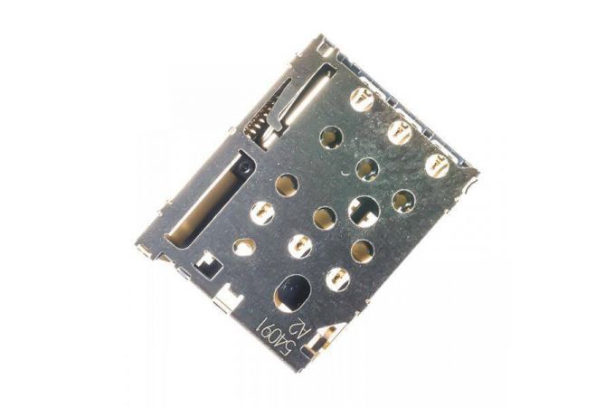 Контакты SIM для Nokia 550/ 735/ 830/ 950XL Lumia/ Sony Xperia C4