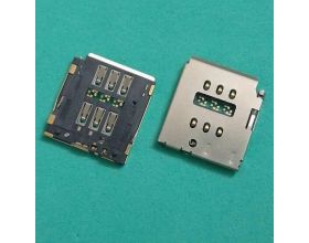 Контакты SIM (СИМ) для iPhone 8 (4.7)/ iPhone 8 Plus (5.5)