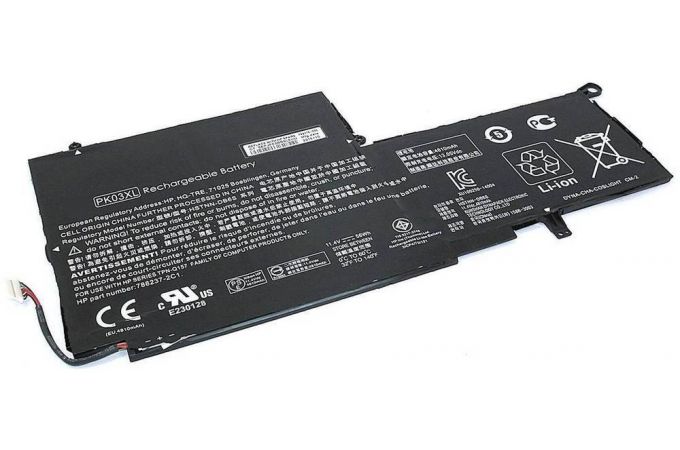 Аккумулятор PK03XL 11.4V 4810mAh ORG