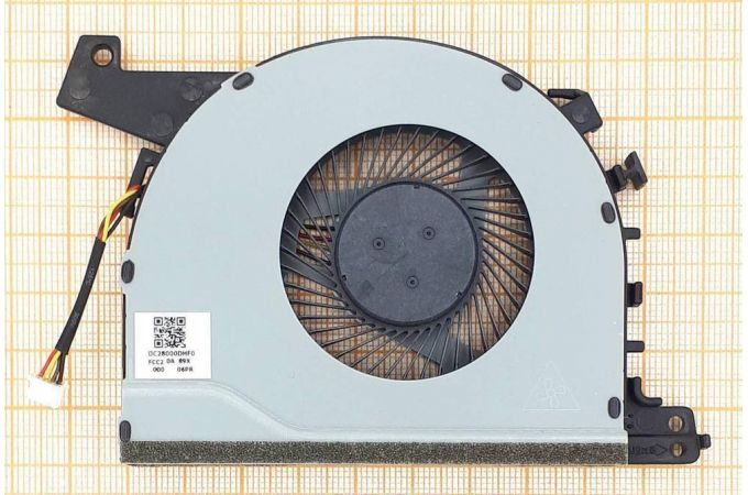 Вентилятор (кулер) для ноутбука Lenovo IdeaPad 330-15ARR