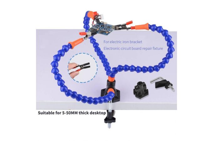 Держатель плат Третья рука Помощник PM-INP20