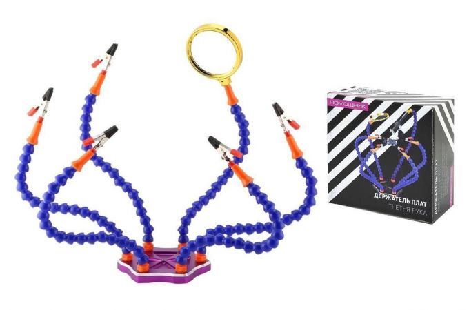 Держатель плат Третья рука Помощник PM-INP25  Фиолетовый