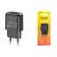 Сетевое зарядное устройство USB BOROFONE BA64A (черный)