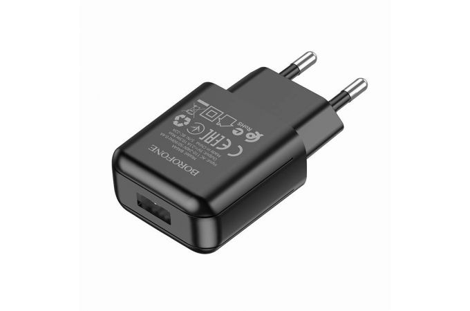 Сетевое зарядное устройство USB BOROFONE BA64A (черный)