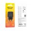 Сетевое зарядное устройство USB BOROFONE BA64A (черный)