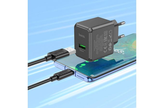 Сетевое зарядное устройство USB + кабель Type-C HOCO CS12A QC3.0 (черный)