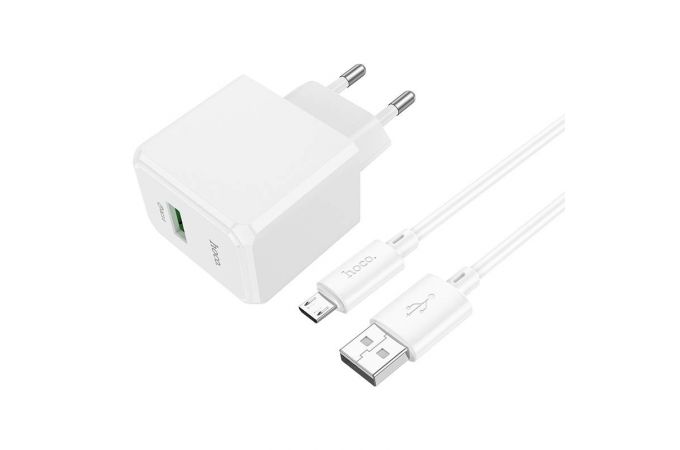 Сетевое зарядное устройство USB + кабель MicroUSB HOCO CS12A  QC3.0 (белый)