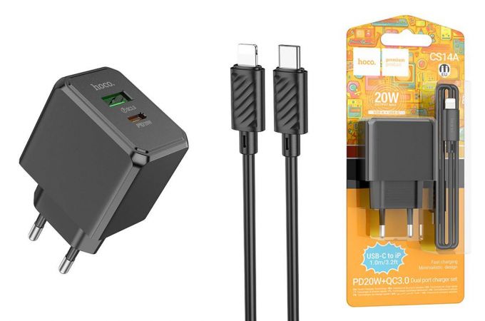Сетевое зарядное устройство USB + USB-C + кабель Lightning - Type-C HOCO CS14A  PD20W+QC3.0 (черный)