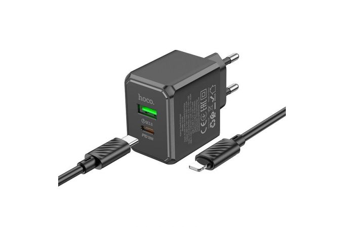 Сетевое зарядное устройство USB + USB-C + кабель Lightning - Type-C HOCO CS14A  PD20W+QC3.0 (черный)