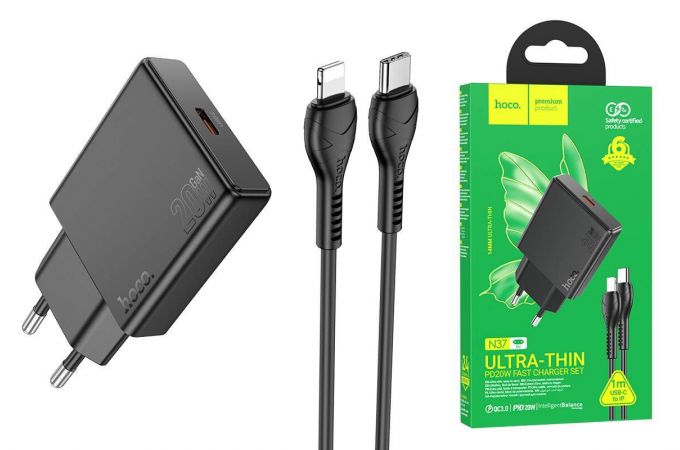 Сетевое зарядное устройство USB-C + кабель Lightning - Type-C HOCO N37 PD20W (черный)