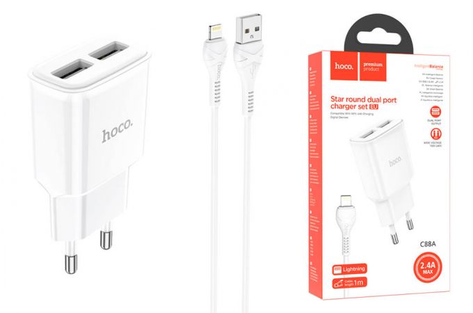 Сетевое зарядное устройство 2USB + кабель Lightning HOCO C88A 2400mAh (белый)