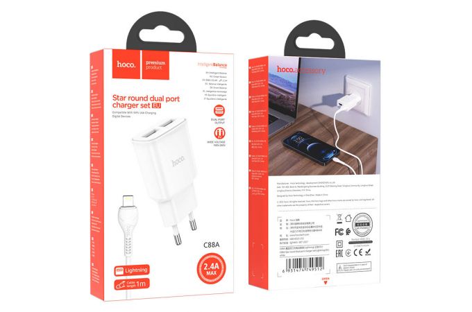 Сетевое зарядное устройство 2USB + кабель Lightning HOCO C88A 2400mAh (белый)