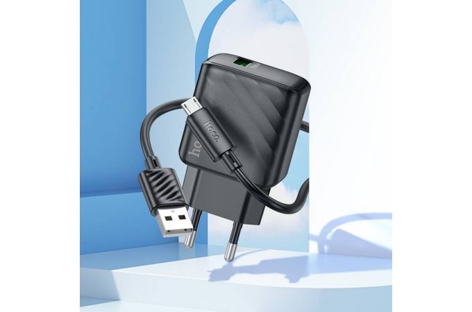 Сетевое зарядное устройство USB + кабель MicroUSB HOCO CS21A  QC3.0 (черный)
