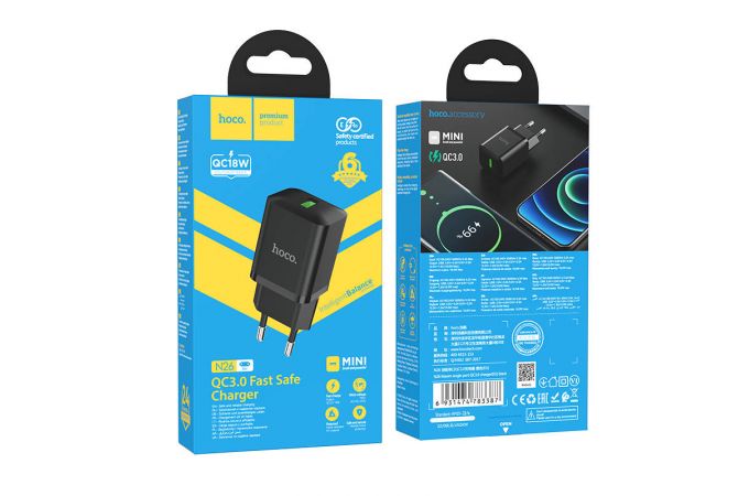 Сетевое зарядное устройство USB HOCO N26A QC3.0 (черный)