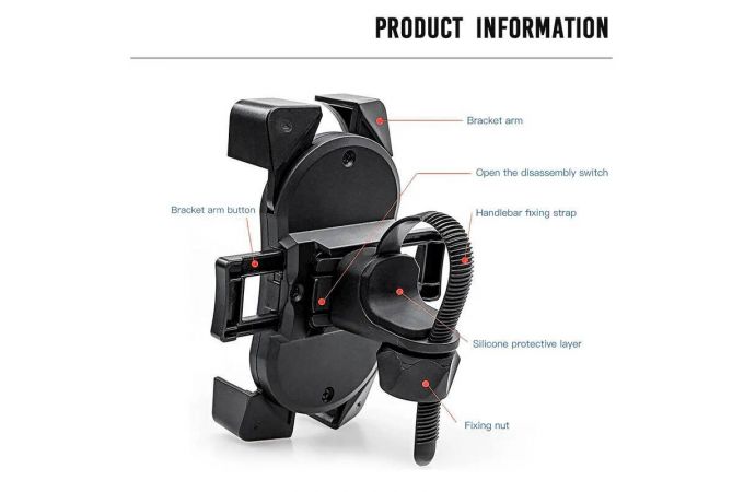 Держатель велосипедный для телефона XO C51 мото черный