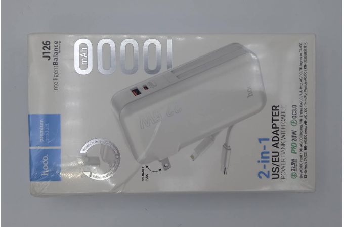 Универсальный дополнительный аккумулятор Power Bank HOCO J126 Travel 22.5W with cable (US/EU) (10000mAh) (белый) (УЦЕНКА! МЯТАЯ УПАКОВКА)