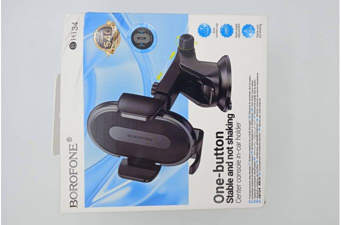 Держатель автомобильный для телефона BOROFONE BH134 Rio push-type на панель черный (УЦЕНКА! МЯТАЯ УПАКОВКА)
