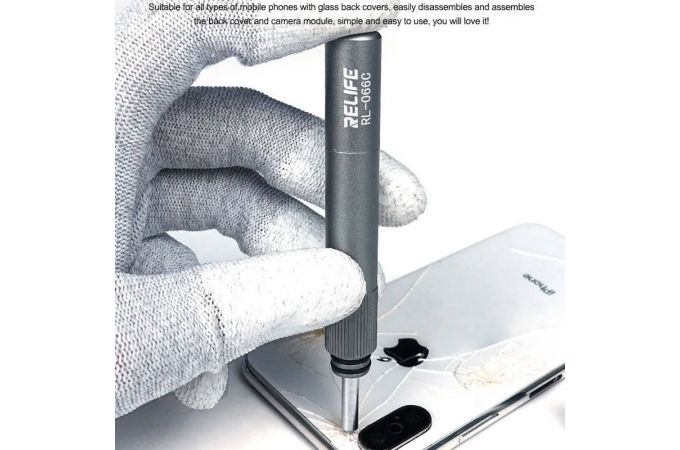 Стеклобой RELIFE RL-066C