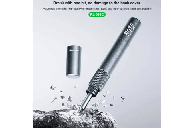 Стеклобой RELIFE RL-066C