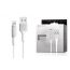Кабель USB - Lightning BOROFONE BX1, 2,4A (белый) 1м