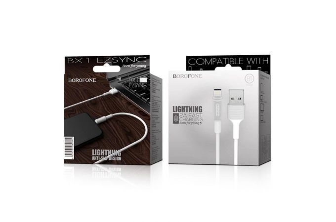 Кабель USB - Lightning BOROFONE BX1, 2,4A (белый) 1м