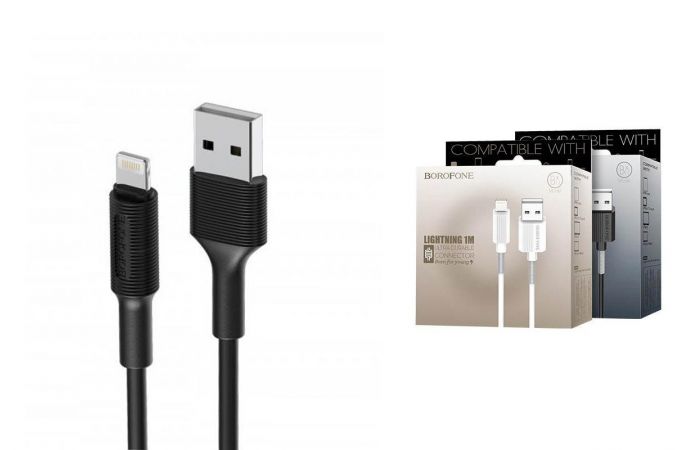 Кабель USB - Lightning BOROFONE BX1, 2,4A (черный) 1м