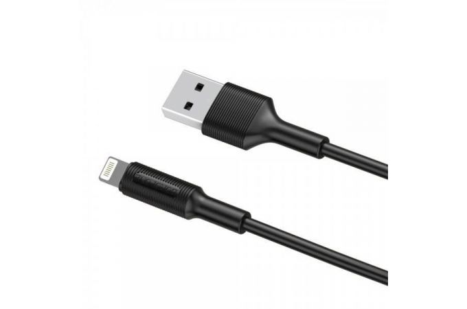 Кабель USB - Lightning BOROFONE BX1, 2,4A (черный) 1м