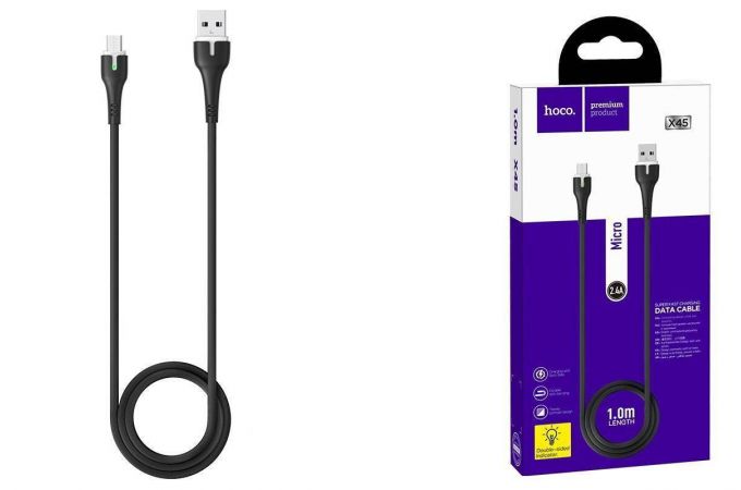 Кабель USB - MicroUSB HOCO X45 2,4A (черный) 1м