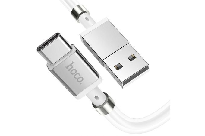 Кабель USB - USB Type-C HOCO U91, 3A (белый) 1м (магнитные вставки)