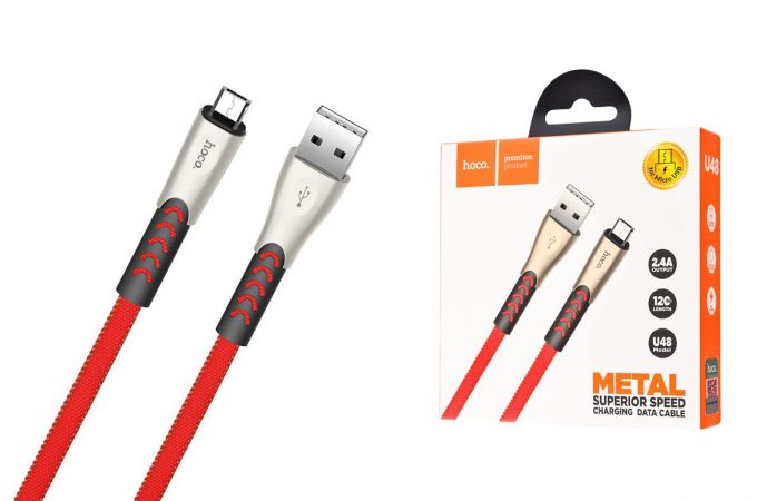 Кабель USB - MicroUSB HOCO U48 2,4A (красный) 1,2м (в оплетке)