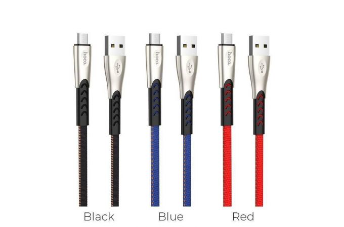 Кабель USB - MicroUSB HOCO U48 2,4A (красный) 1,2м (в оплетке)