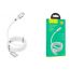 Кабель USB - MicroUSB HOCO U91 2A (белый) 1м (магнитный)