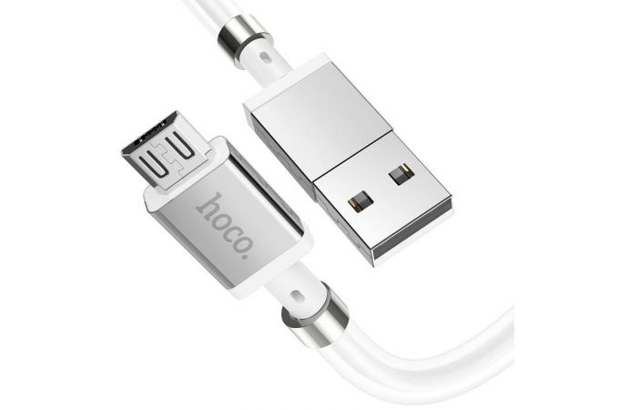 Кабель USB - MicroUSB HOCO U91 2A (белый) 1м (магнитный)