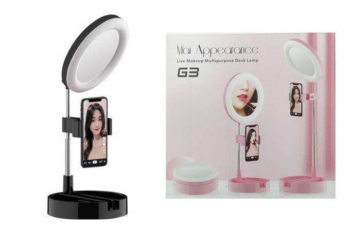 Кольцевая лампа настольная G-3 (16 см) для фото и видеосъемки с креплением телефона и зеркалом (черный)