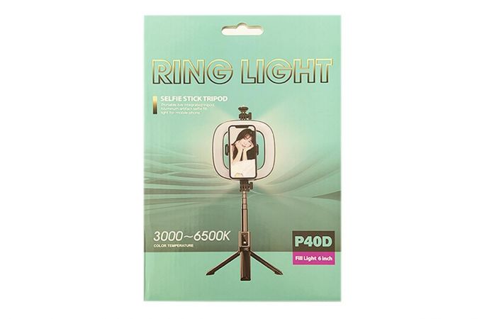 Кольцевая лампа настольная P40 (12 см) квадратная для фото и видеосъемки c треногой- палкой селфи