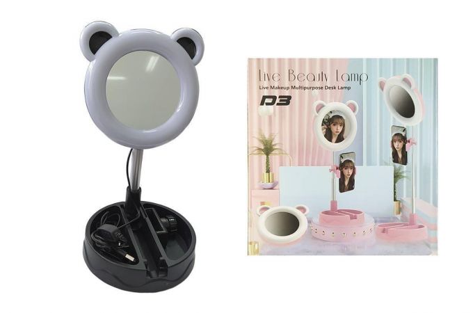 Кольцевая лампа настольная D3 (16 см) для фото и видеосъемки с креплением телефона и зеркалом (черный)