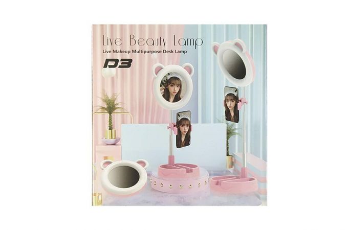 Кольцевая лампа настольная D3 (16 см) для фото и видеосъемки с креплением телефона и зеркалом (черный)