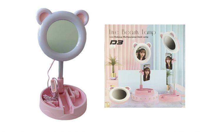 Кольцевая лампа настольная D3 (16 см) для фото и видеосъемки с креплением телефона и зеркалом (розовый)