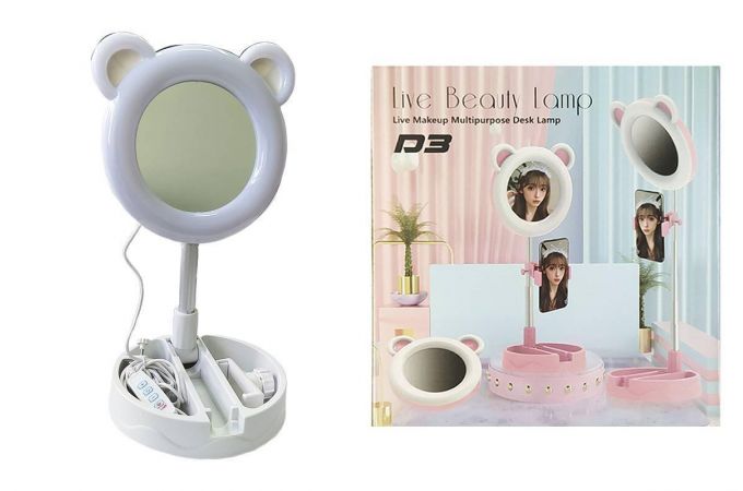 Кольцевая лампа настольная D3 (16 см) для фото и видеосъемки с креплением телефона и зеркалом (белый)