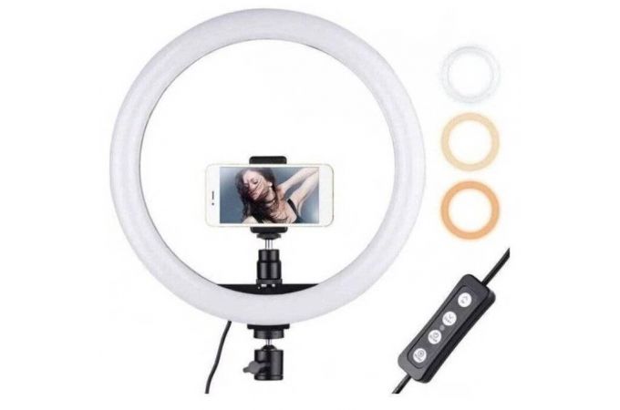 Кольцевая лампа напольная (30 см) для фото и видеосъемки QX300/XP305  (черный) с пультом уп (без т