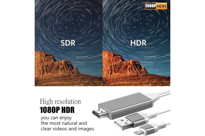 Кабель HDMI-Lightning 2м Орбита OT-AVW49