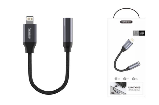 Адаптер для проводной гарнитуры iPhone c 3.5 мм на Lighting SENDEM A05 11 см