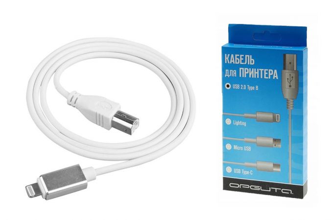 Кабель для принтера Орбита OT-PCC29 USB-В 2.0-Lightning 1.5м (белый)