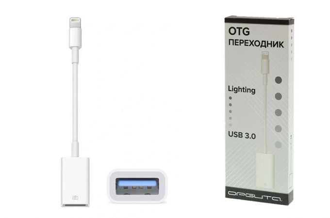 Переходник Орбита OT-PCC30 14см (гнездо USB 3.0 - штекер Lightning)