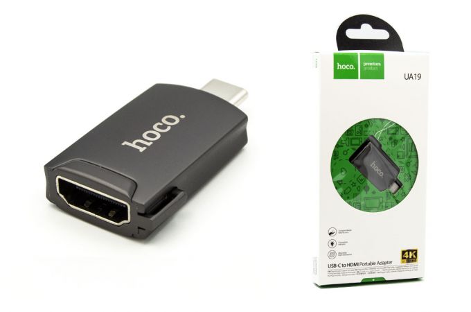 Конвертер переходник HOCO UA19 Type-C (M) --> HDMI (F)