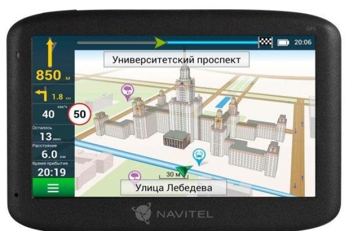 GPS-автонавигатор Navitel MS500 5", 480х272, 4 ГБ