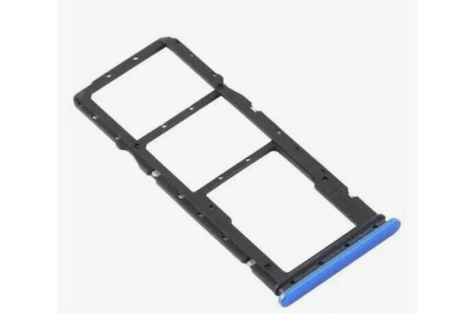 Держатель SIM для Xiaomi Redmi 10C (синий)