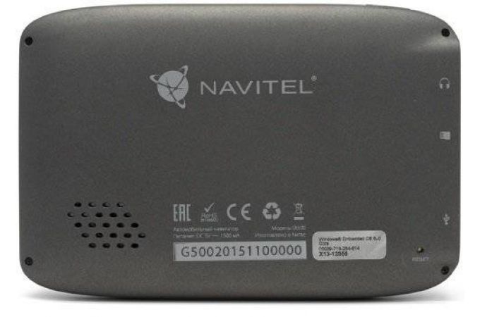 GPS-автонавигатор Navitel G500 вскр.упак. 5",480х272,4Gb,microSDHC