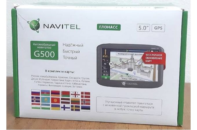 GPS-автонавигатор Navitel G500 вскр.упак. 5",480х272,4Gb,microSDHC